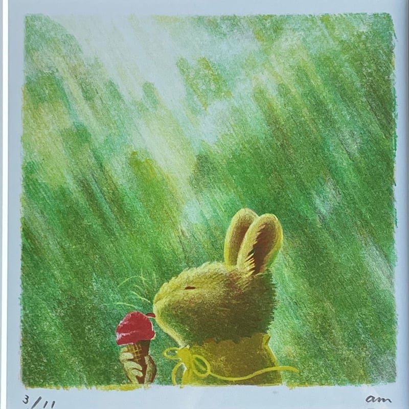 AGAで購入③/ISA GRATAS 作品名不詳