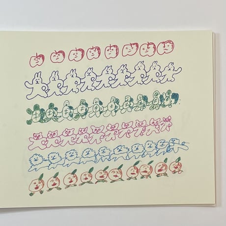 JYCHOI/ 최진영『BALL POINT PLAY』