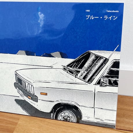 tabacobooks ｜A3横長サイズのポスター