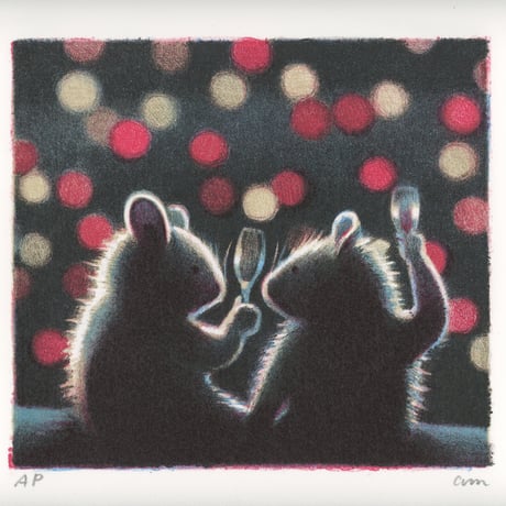 みやこしあきこ｜リトグラフ版画「Cheers!」