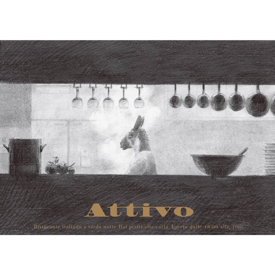 みやこしあきこ｜リソポスター「Attivo」 | POPOTAME Books & Art