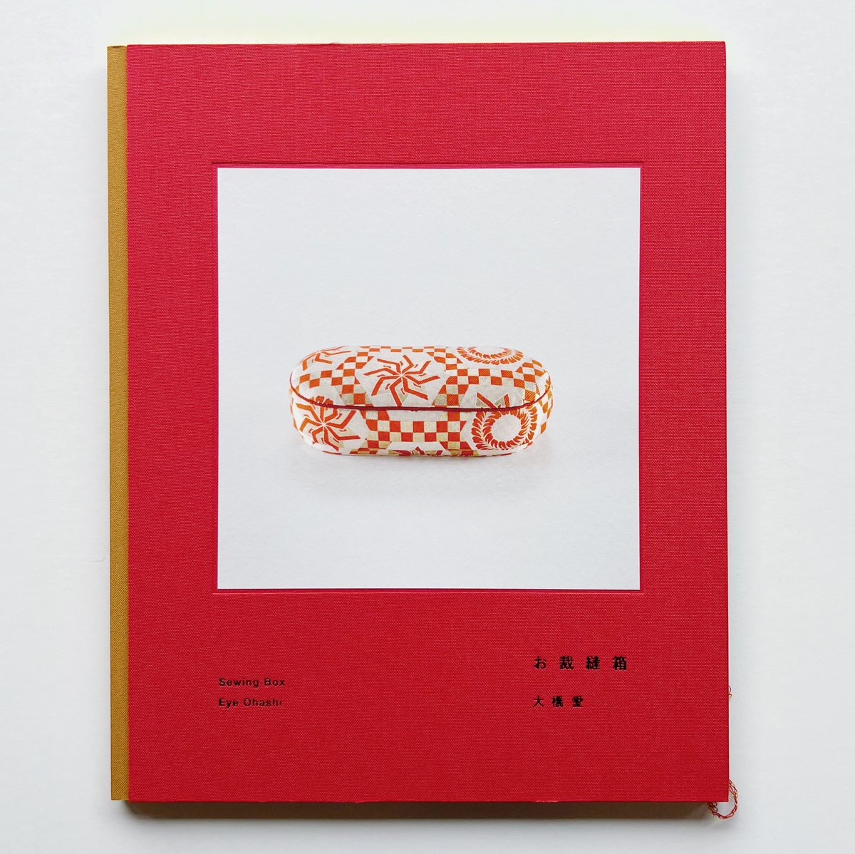 はっちゃんのお姉さん専用」ハンドメイド オリジナル ピルケース