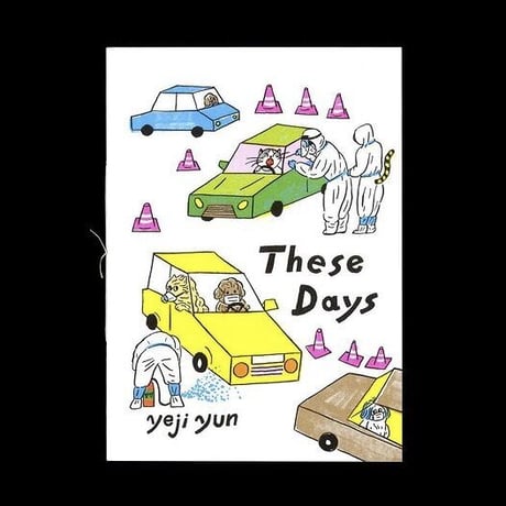 yeji yun｜These Days