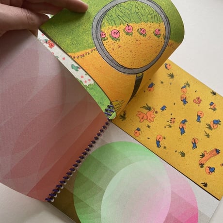 Rogier Arents、Bird Pit『Moving Dots Speaking About Dots #2』