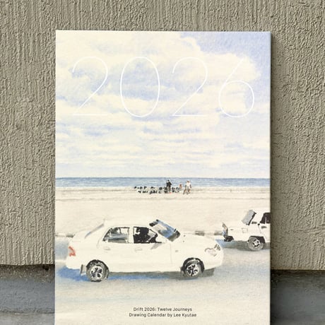 CATEGORY Goods | POPOTAME Books & Art