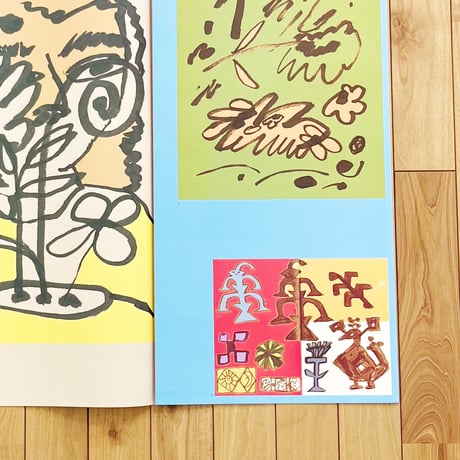 BIGGER PAPER 03