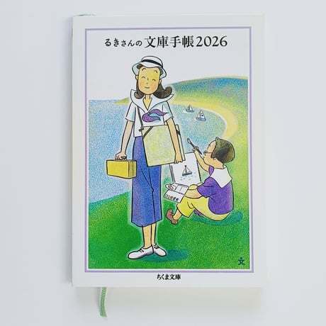 ぽんぽこさん専用　非売品アルバム二冊　クリエイティブメモリーズ ぽんぽこさん専用 非売品アルバム二冊 クリエイティブメモリーズ