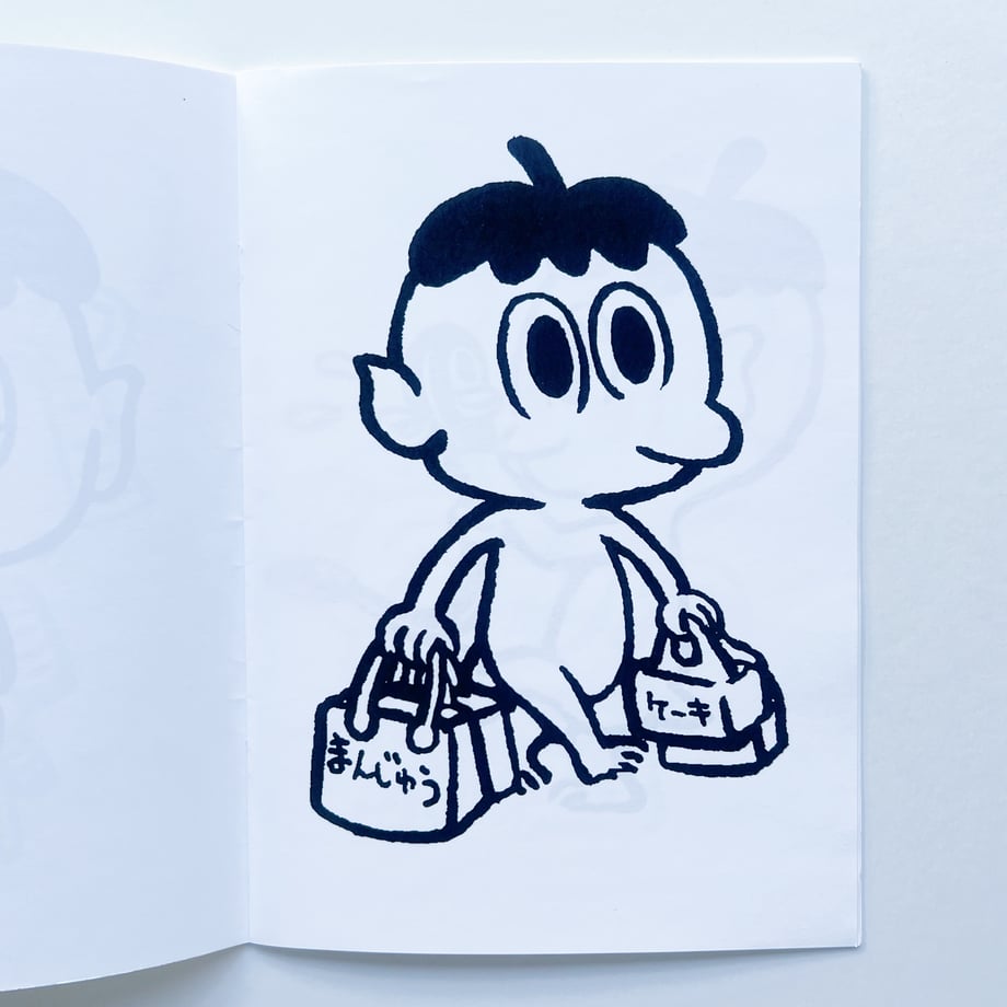 657d45e1e217852cb4d9eb65