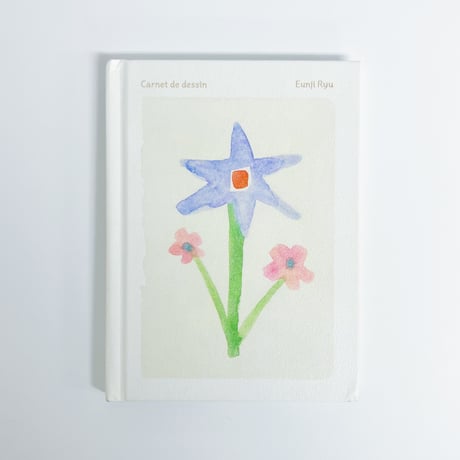 リュ・ウンジ/ Eunji Ryu｜Carnet de dessin