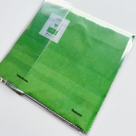 Tabacobooks『1985 Ensemble de fragments』