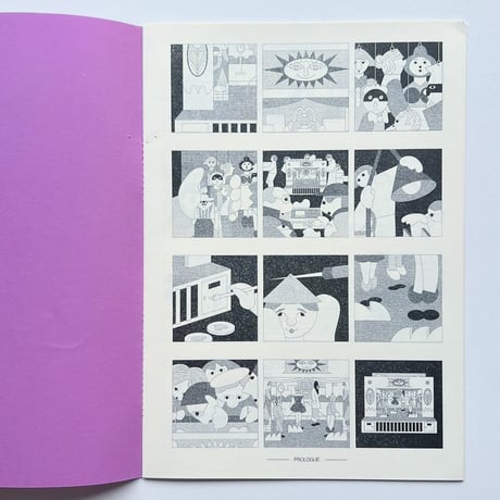 MOMOE NARAZAKI｜I WILL GO AHEAD