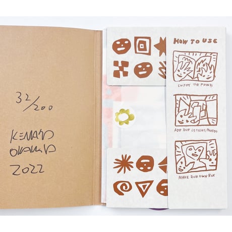 Kentaro Okawara｜MEMORYBOX