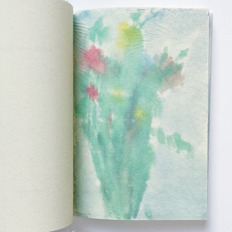Rosie Grove｜A Walk to the Grove