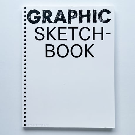 GRAPHIC #38: スケッチブック