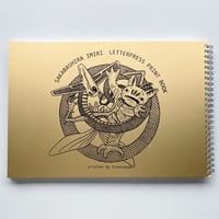 逆柱いみり｜LETTERPRESS PRINT BOOK