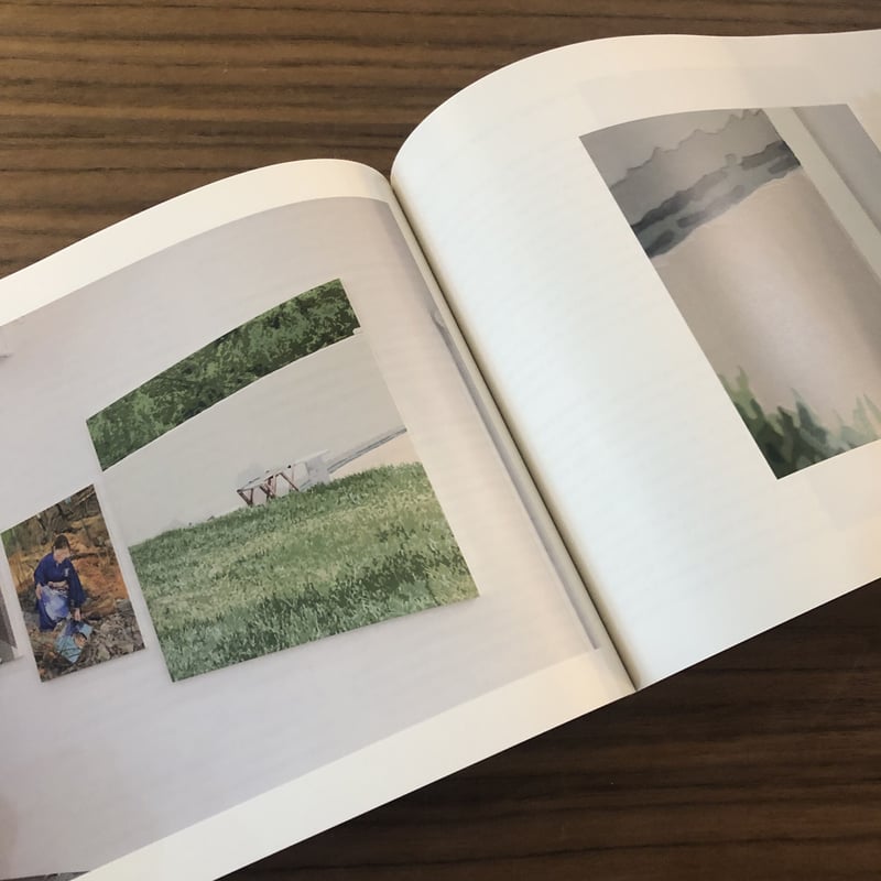 韓国画と東洋画と』 | POPOTAME Books & Art