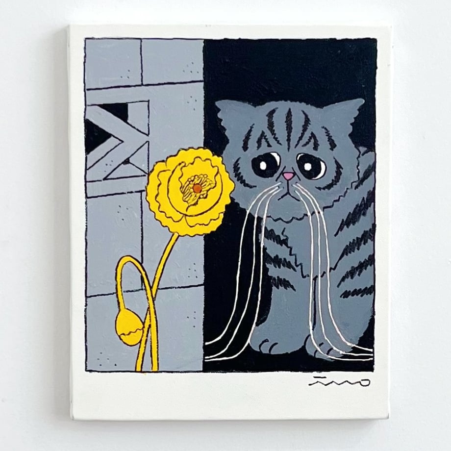 699ff6782514e81009d2095d