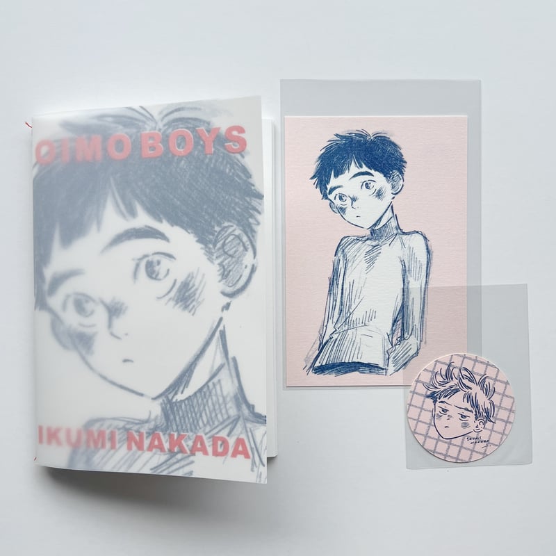 中田いくみ｜OIMO BOYS | POPOTAME Books & Art