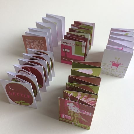 2W BOX