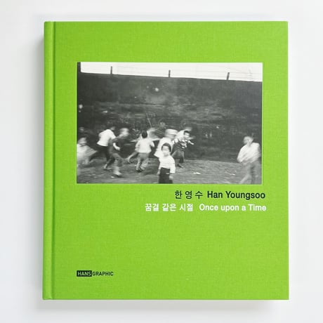 Han Youngsoo｜Once upon a Time