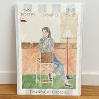 tabacobooks ｜A3サイズのポスター（水彩画）