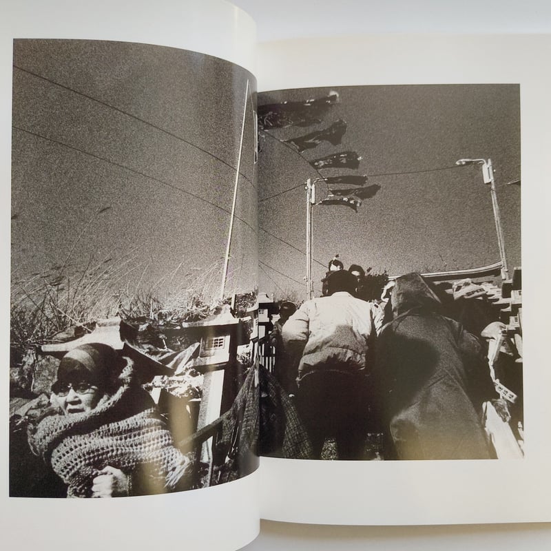 中居裕恭｜North Point 北点 | POPOTAME Books & Art