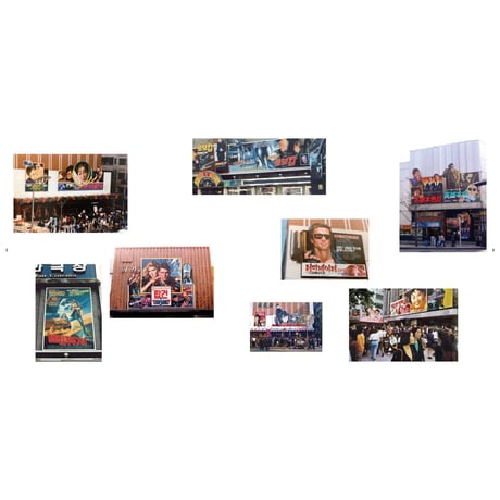 チェジウン｜映画看板図鑑 Painted Cinema Billboards｜PROPAGANDA CINEMA GRAPHICS)
