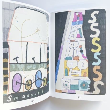 Mark Bohle｜Pica Pica 2