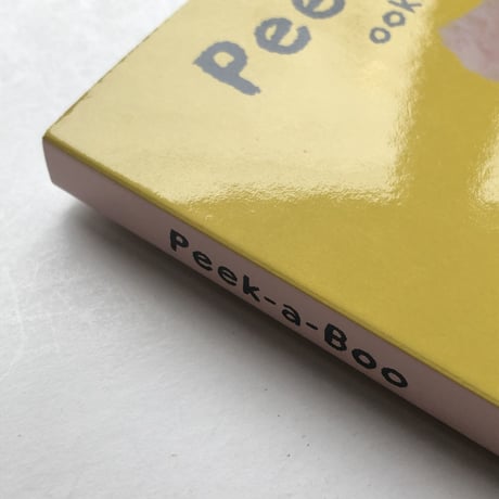 パペット付き| ookamigocco/ 絵本 Peek- a- Boo
