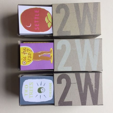 2W BOX