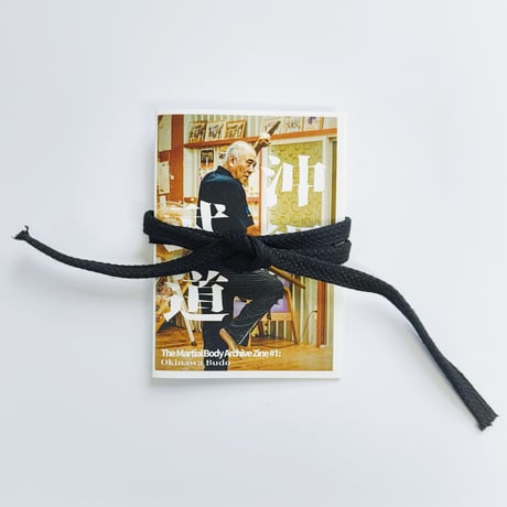 CATEGORY Book / Zine | POPOTAME Books & Art