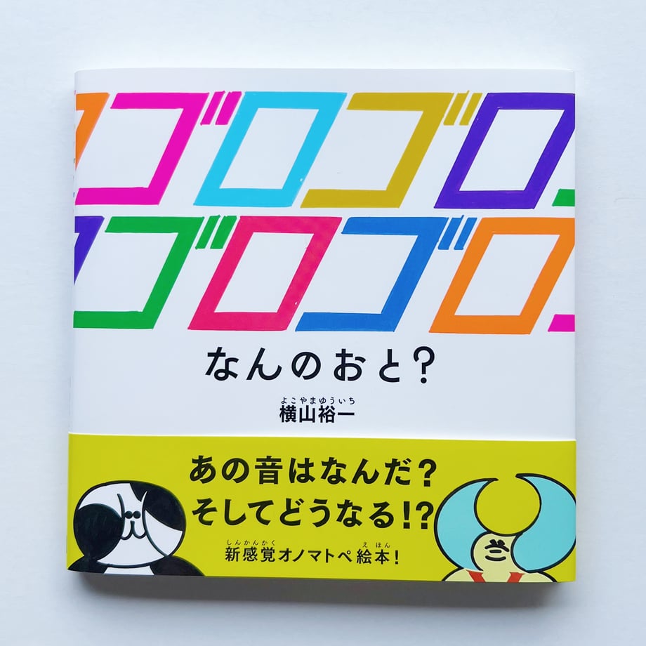 6674ebca6a8b0d00321ca30a