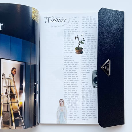『Cool #5 Object』