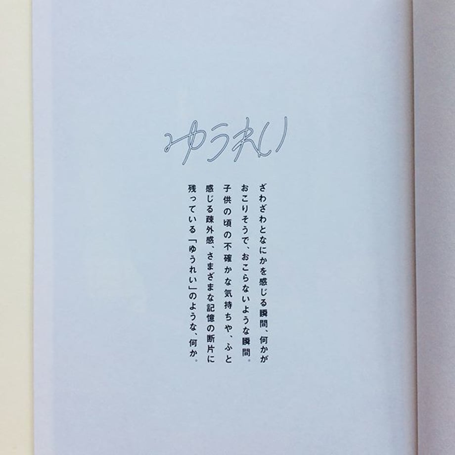 5b619040ef843f0fe300040b