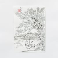 山本精一｜ドローイングA-4