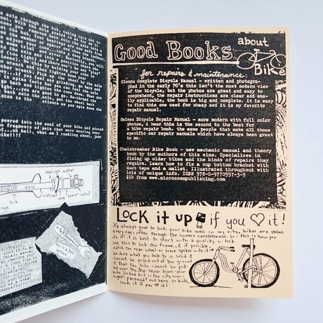 Ningen Paper Press｜a rough guide to bicycle maintenance.