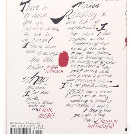 Margot Ferrick ｜Yours