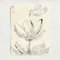 山本精一｜ドローイングB-3