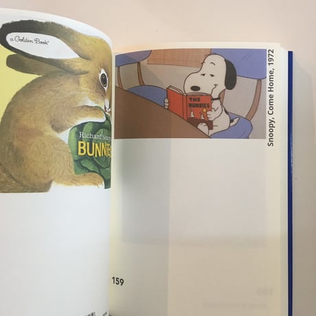 SUPER SALAD STAFF/ チョン・ヘリ『Books in Animation』