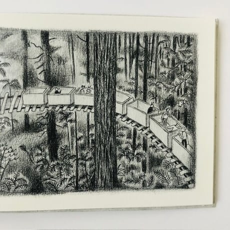 烟囱/Yan Cong｜HARRY TOTTER PartⅡ