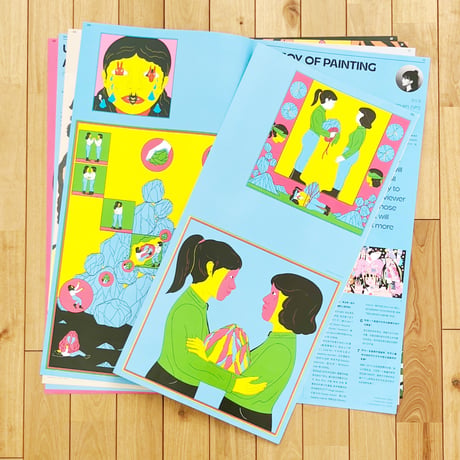 BIGGER PAPER 03