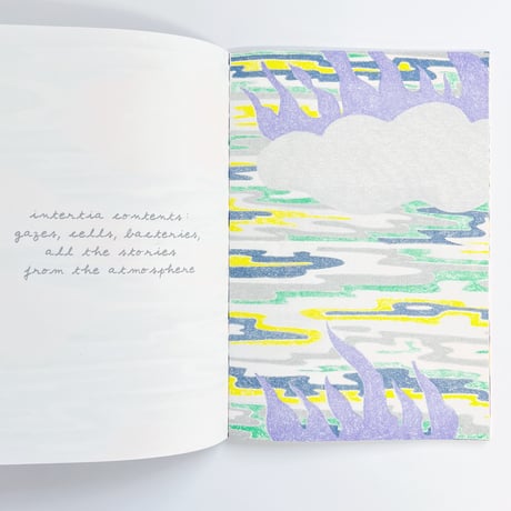 Tess Meyer｜Permafrost