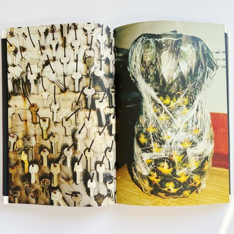 Choi Yohan｜Letters On Korea