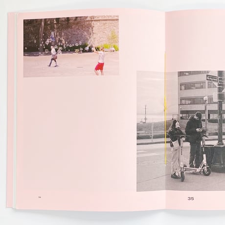 Jisu Kong｜Till we have faces