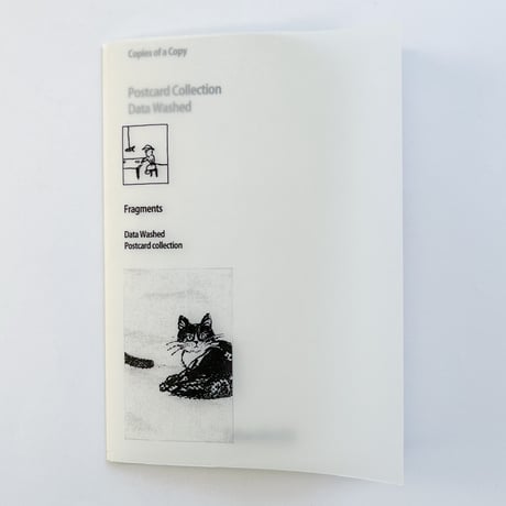 tabacobooks｜Data Washed