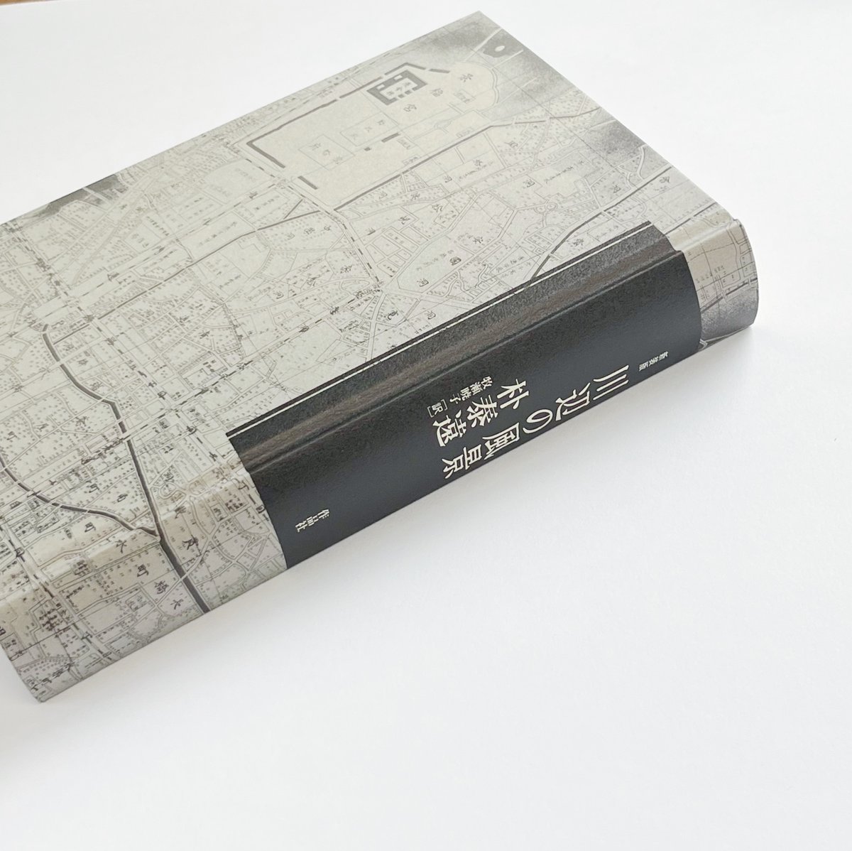 朴泰遠｜川辺の風景（新装版） | POPOTAME Books & Art
