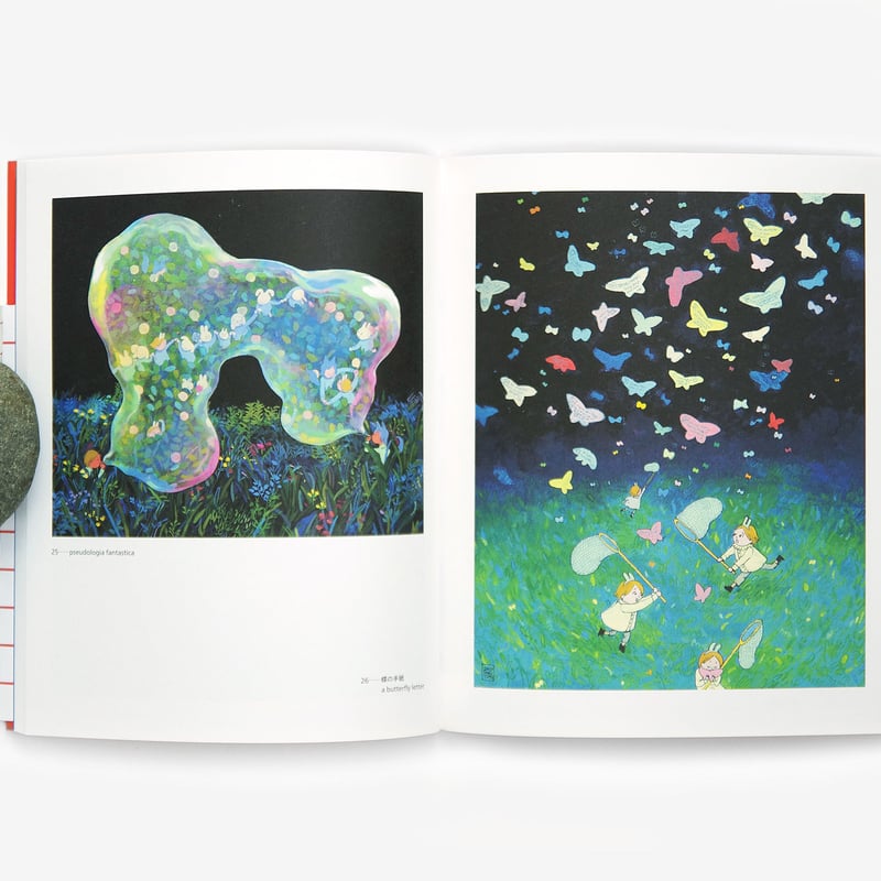 イケガミヨリユキ　PETALS　2016-2018 作品集　サイン入り イケガミヨリユキ2016-2018作品集「PETALS」（新装版） イケガミヨリ