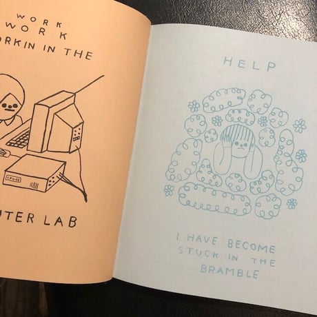 Hiller Goodspeed｜POND LIFE