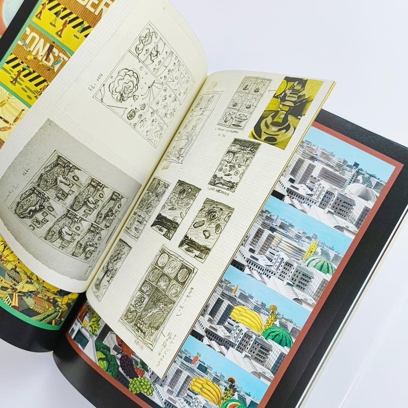 タイガー立石｜ムーン・トラックス タイガー立石のコマ割り絵画劇場