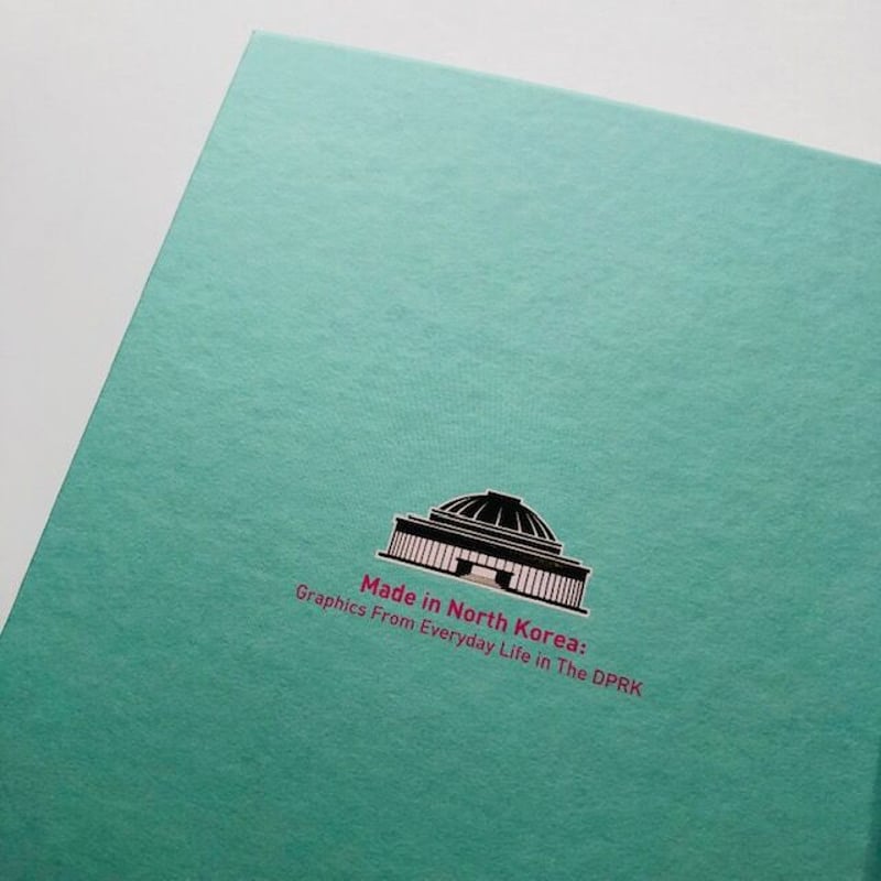 MADE IN NOR TH KOREA展カタログ | POPOTAME Books & Art